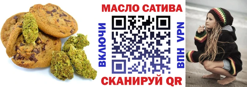 гидра сайт  Каменск-Шахтинский  Cannafood конопля 