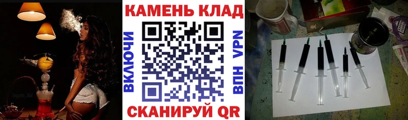 Гашиш ice o lator  Каменск-Шахтинский 