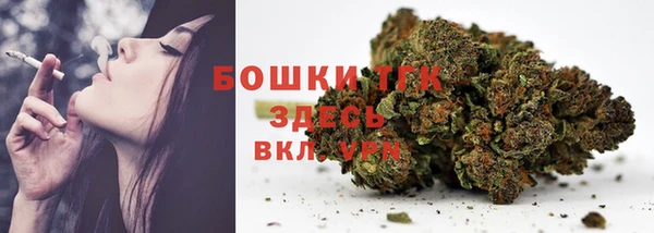 кокаин Абдулино