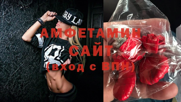 кокаин Абдулино