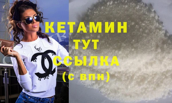 ПСИЛОЦИБИНОВЫЕ ГРИБЫ Абаза