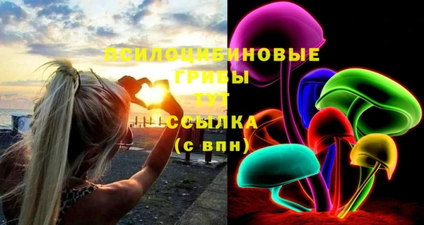 кокаин Абдулино