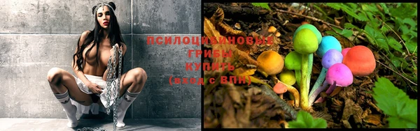 кокаин Абдулино
