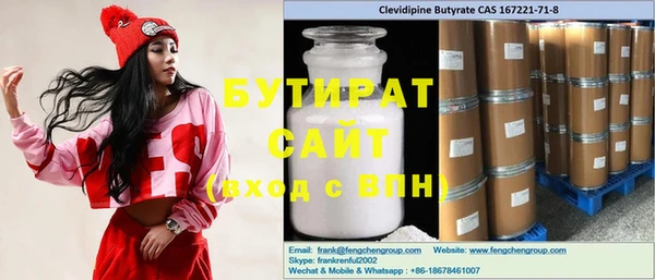 ПСИЛОЦИБИНОВЫЕ ГРИБЫ Абаза