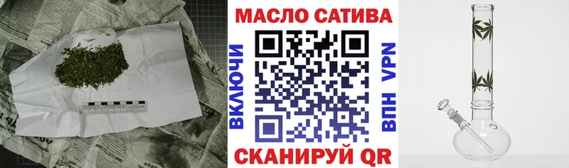 Дистиллят ТГК вейп с тгк  MEGA зеркало  Каменск-Шахтинский 