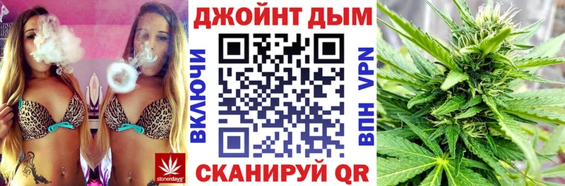 Канабис Amnesia мориарти Telegram Каменск-Шахтинский